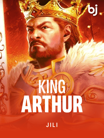 King Arthurpng game cover