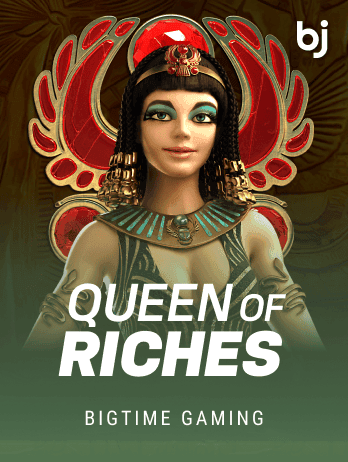 Queen of Richespng icon