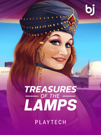 Treasures of the Lampspng icon